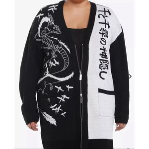Her Universe Studio Ghibli Spirited Away Haku Long Zipper Cardigan Plus Size